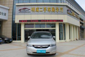 二手本田 奧德賽 2.4勁秀豪華版_上海市上海閘北區二手車_上海明成舊機動車經紀-華夏二手車網